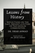 Cover: Lessons from History - Dar Ul Thaqafah