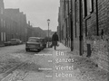 Cover: Ein ganzes Viertel Leben - F&ouml;rderverein Potsdam-Museum