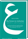 Cover: Das Nomen im Arabischen - Harrassowitz Verlag