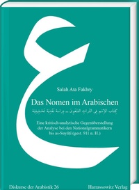 Abbildung von: Das Nomen im Arabischen - Harrassowitz Verlag