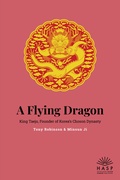 Cover: A Flying Dragon - Heidelberg Asian Studies Publishing