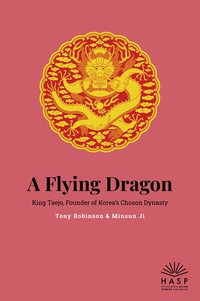 Enlarge image Cover: A Flying Dragon - Heidelberg Asian Studies Publishing