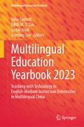 Cover: Multilingual Education Yearbook 2023 - Springer