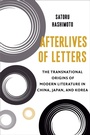 Cover: Afterlives of Letters - Columbia University Press