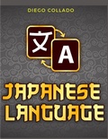 Cover: Grammar of the Japanese Language - Intell Book Publishers
