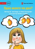 Cover: One Mango Or Two? - ???? ????? ?? ???? - Library for All