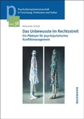 Cover: Das Unbewusste im Rechtsstreit - Waxmann