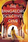 Cover: The Bangalore Detectives Club - Thorndike Press Large Print