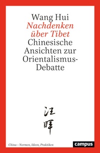 Abbildung von: Nachdenken über Tibet - Campus
