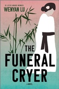 Cover: The Funeral Cryer - Hanover Square Press