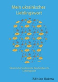 Cover: Mein ukrainisches Lieblingswort - ibidem