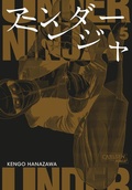 Cover: Under Ninja 5 - Carlsen Manga