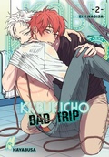 Cover: Kabukicho Bad Trip 2 - Hayabusa