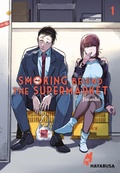 Cover: Smoking Behind the Supermarket 1 - Hayabusa