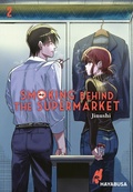 Cover: Smoking Behind the Supermarket 2 - Hayabusa