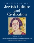 Cover: The Posen Library of Jewish Culture and Civilization, Volume 7 - Yale University Press