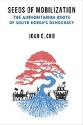 Cover: Seeds of Mobilization - The University of Michigan Press