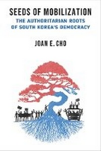 Enlarge image Cover: Seeds of Mobilization - The University of Michigan Press