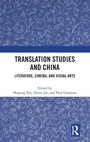 Cover: Translation Studies and China - Routledge