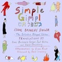 Cover: Simple Gimpl - Restless Books