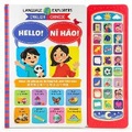 Cover: Language Explorers Hello!/Ni Hao! - Cottage Door Press