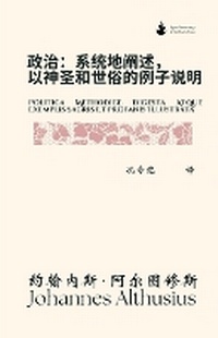 Enlarge image Cover: ?? - Open Democracy & Stettbach Press