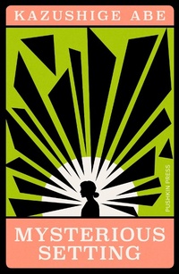 Enlarge image Cover: Mysterious Setting - Pushkin Press