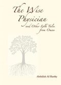 Cover: The Wise Physician - Nomad Publishing