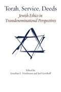 Cover: Torah, Service, Deeds - Ben Yehuda Press