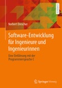 Cover: Software-Entwicklung für Ingenieure und Ingenieurinnen - Springer Vieweg