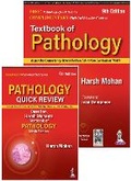 Cover: Textbook of Pathology - Jaypee Brothers Medical Publishers