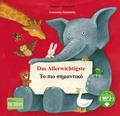 Cover: Das Allerwichtigste (Deutsch-Griechisch) - Hueber Verlag