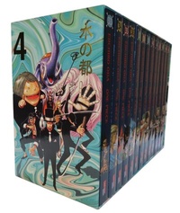 Abbildung von: One Piece Sammelschuber 4: Water Seven (inklusive Band 33-45) - Carlsen Manga