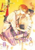 Cover: Sasaki & Miyano 09 - Egmont Manga
