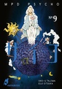 Cover: MPD Psycho 9 - Hayabusa