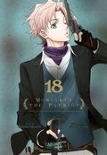 Cover: Moriarty the Patriot 18 - Carlsen Manga