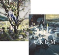 Cover: Simone Lucas - Sven Kroner - Kerber Verlag