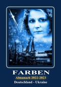Cover: Farben (Almanach 2022 - 2023) - epubli