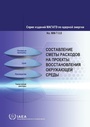 Bild: Developing Cost Estimates for Environmental Remediation Projects - International Atomic Energy Agency