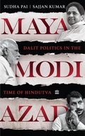 Cover: Maya, Modi, Azad - HarperCollins India
