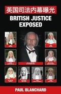 Cover: British Justice Exposed; Simplified Chinese Edition - White Villa Publishing
