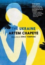 Cover: The Ukraine - Seven Stories Press