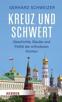 Abbildung von: Kreuz und Schwert - Verlag Herder