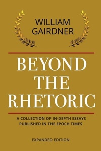Abbildung von: BEYOND THE RHETORIC - Kinetics Design - kdbooks.ca