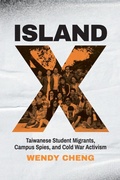 Cover: Island X - University of Washington Press