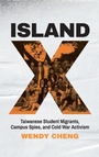 Cover: Island X - University of Washington Press