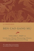 Cover: Ben Cao Gang Mu, Volume I, Part A - Naval Institute Press