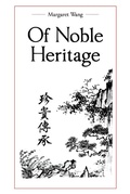 Cover: Of Noble Heritage - Page Publishing, Inc.