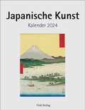 Cover: Japanische Kunst 2024 - Emil Fink Verlag