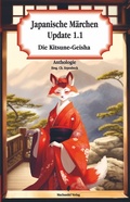 Cover: Japanische M&auml;rchen Update 1.1 - Machandel-Verlag